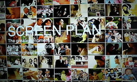 2009最新映像演出プラン★