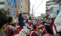 朝随鋲