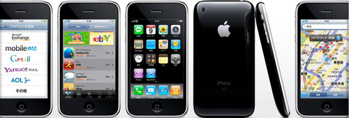 i-Phone