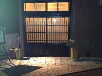 和酒屋 ＲＨＫ