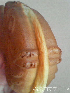 たい焼きを正面から
