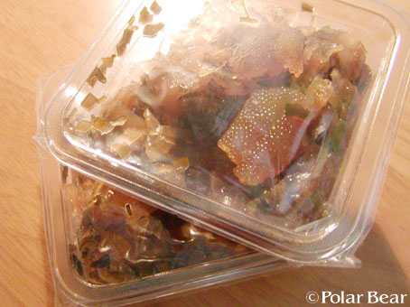 青森の【ねぶた漬け】を食べました!