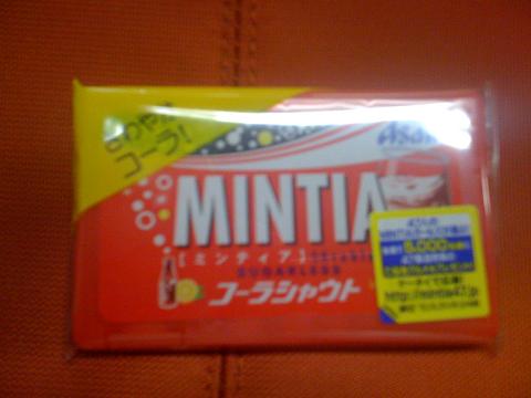 ミンティアコーラシャウト味です(^^)