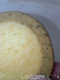 紅茶風味のクッキーです(^~^*