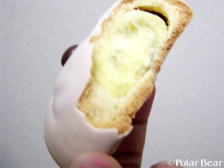 【白くま まんじゅう】を食べました~(^~^*