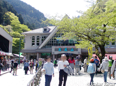 高尾山を登ってきました(^ー^* その2