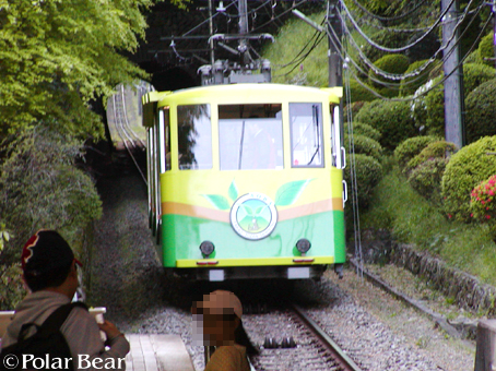 高尾山を登ってきました(^ー^* その10ケーブルカー