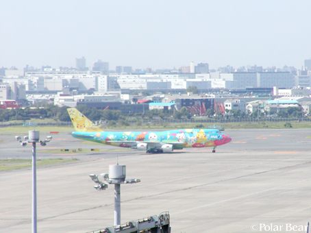 ポケモンジェットも見れちゃいました☆=【羽田空港】