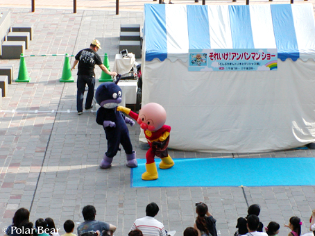 【それいけ!アンパンマン ショー】を観てまいりました~♪3