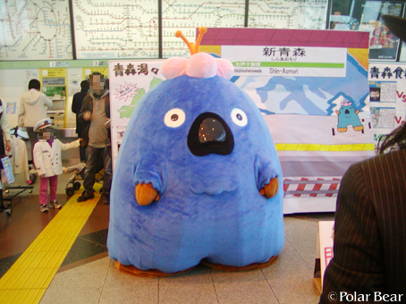 明日から青森新幹線開業です!