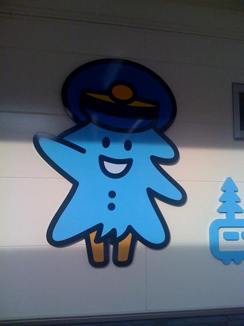 青森県にて、はじめまして【モーリー】(^▽^*