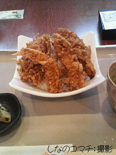 川澄さんの「特製天丼かわすみ膳」です。