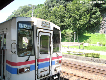 夏のくま川鉄道の思い出