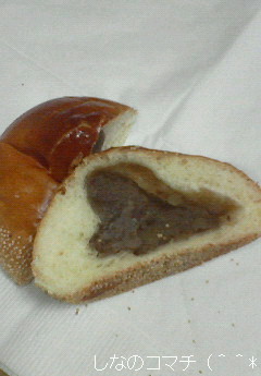 栗あんぱんを食べました♪