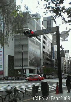銀座熊本館さんの場所を覚えました☆=