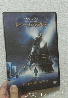 クリスマスに見たい映画です(^▽^