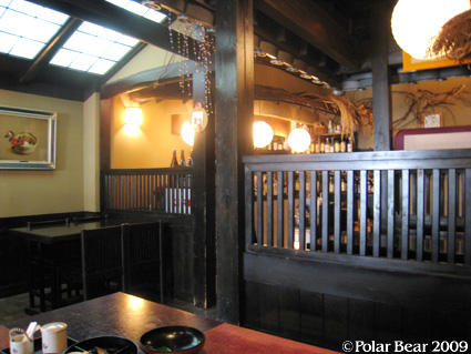 和食吉泉さんの店内の模様をご紹介いたします☆=その1