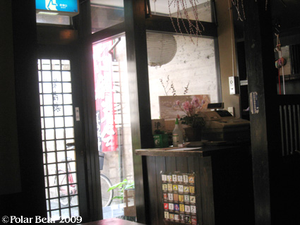 和食吉泉さんの店内の模様をご紹介いたします☆=その2