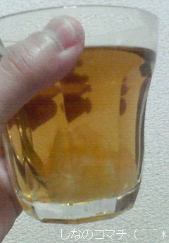 ほうじ茶に【鬼柚子マーマレード】を入れてみました・・・。