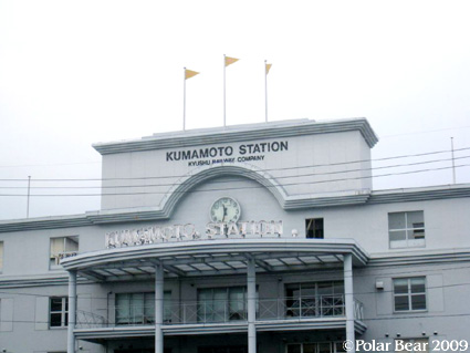 熊本駅です☆=