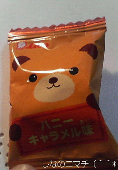 おはようございます(^^)