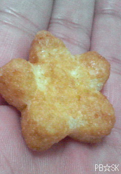 カナエルコーンの中にはゴーカクが(^^)!【その2】