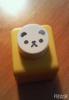 クマさんの顔の【クラフトパンチ】です☆=