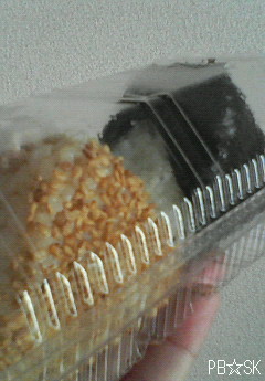 美味しいおにぎりでパワーアップ(^^)/