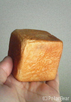 チョコキューブという不思議な可愛らしいパンを
