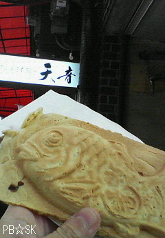 列が出来ているのをみて並んでしまいました(^~^*