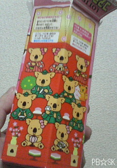 ひなまつり限定の【コアラのマーチ】です☆=その1