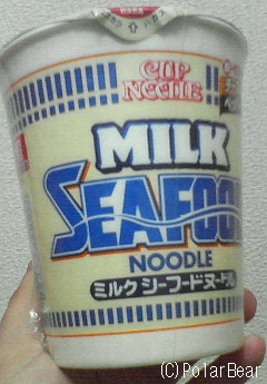 今日の夜食はカップヌードルです(^^)