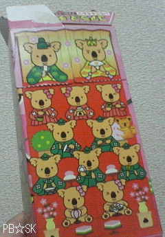 ひなまつり限定の【コアラのマーチ】です☆=その3