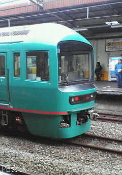 「お座敷列車・やまなみ」をJR武蔵野線・新秋津駅にて