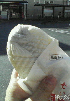 【白いたいやき】を食べました~♪