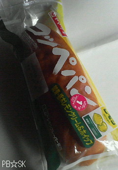 【関東・栃木レモンクリーム&ホイップ】を食べました(^~^*