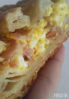 【ハムエッグパイ】を食べました~♪