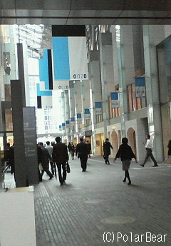 【丸の内オアゾ】です(^ー^*