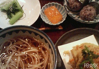 ボールのようにまん丸の【掻き揚げ】は