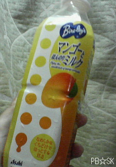バヤリース【マンゴーとほんのりミルク】です☆=