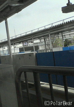 【東京モノレール】昭和島駅です。