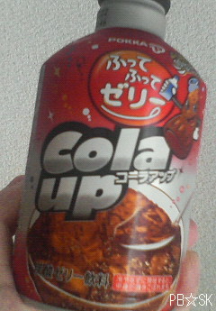 炭酸ゼリー飲料とは、どのようなものかと(^ー^;