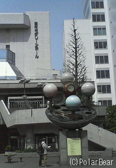タコさん滑り台がありました(:。)ミ