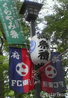 府中・大國魂神社の【くらやみ祭】5月4日は