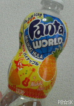 パイナップル味美味しいです~♪