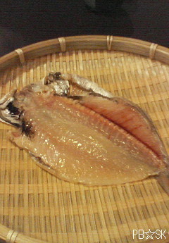 【エボ鯛の一夜干し】とっても美味しかったです!