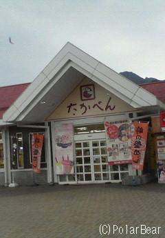 JA熊本の野菜と書かれたトラックを見かけました☆=