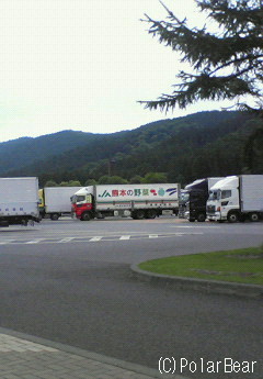 JA熊本の野菜と書かれたトラックを見かけました☆=