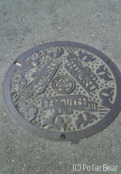 埼玉県・所沢市の【マンホールの蓋】です☆=