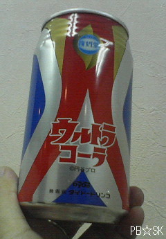 【ウルトラコーラ】のウルトラマンコスモス缶です☆＝